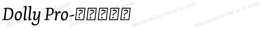Dolly Pro字体转换